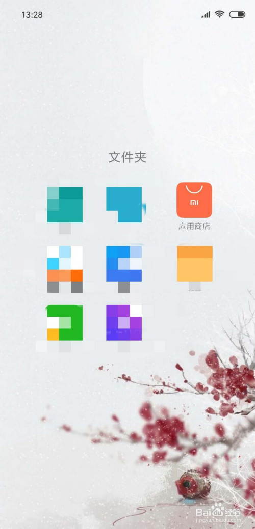 下载手机万能遥控器_whatsapp怎么下载手机_下载手机壁纸