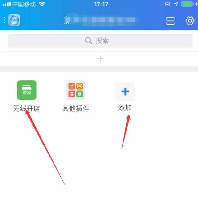 下载手机万能遥控器_下载手机壁纸_whatsapp怎么下载手机