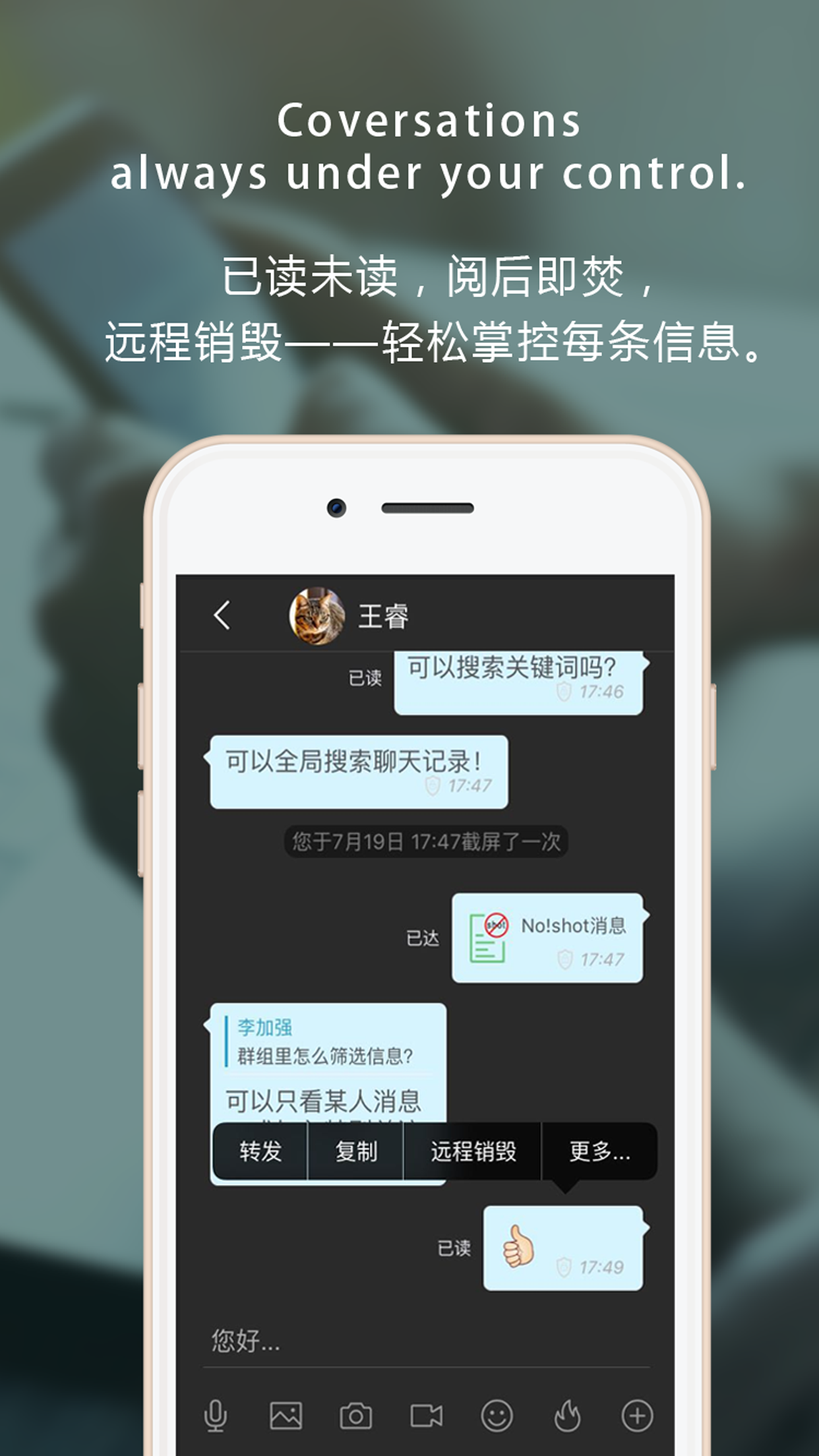 whatsapp安卓版_安卓版whatsapp下载_whatsapp安卓版