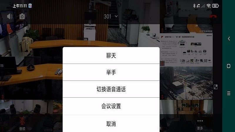 whatsapp官方中文正版_whatsapp中文版_无烦恼厨房游戏正版中文官方