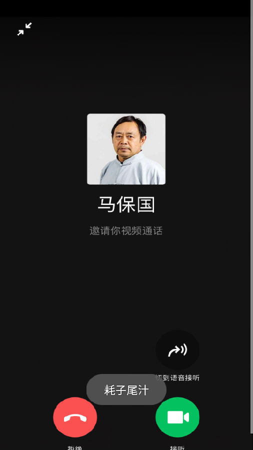 whatsapp官方中文正版_无烦恼厨房游戏正版中文官方_whatsapp中文版