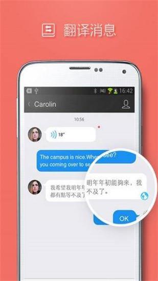 无烦恼厨房游戏正版中文官方_whatsapp官方中文正版_whatsapp中文版
