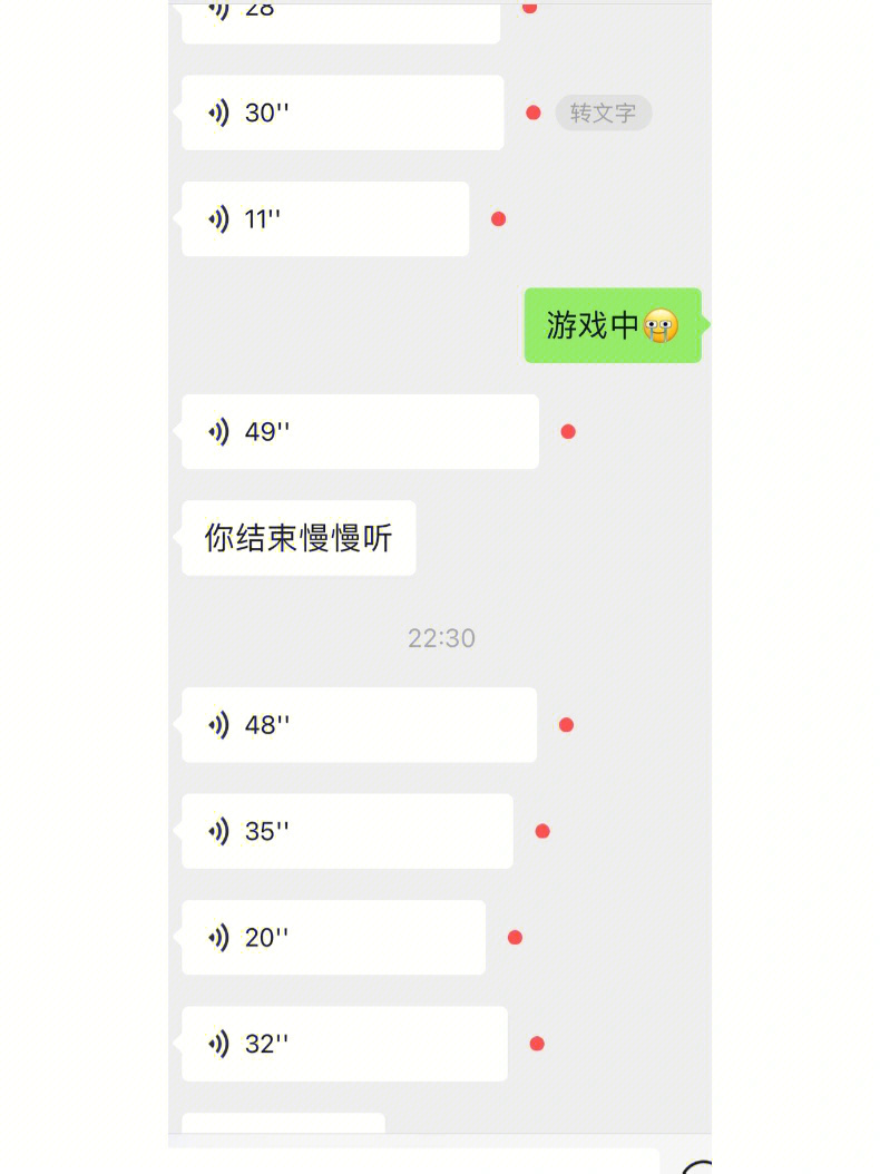 聊天软件_whatsapp如何聊天_whatsapp是什么
