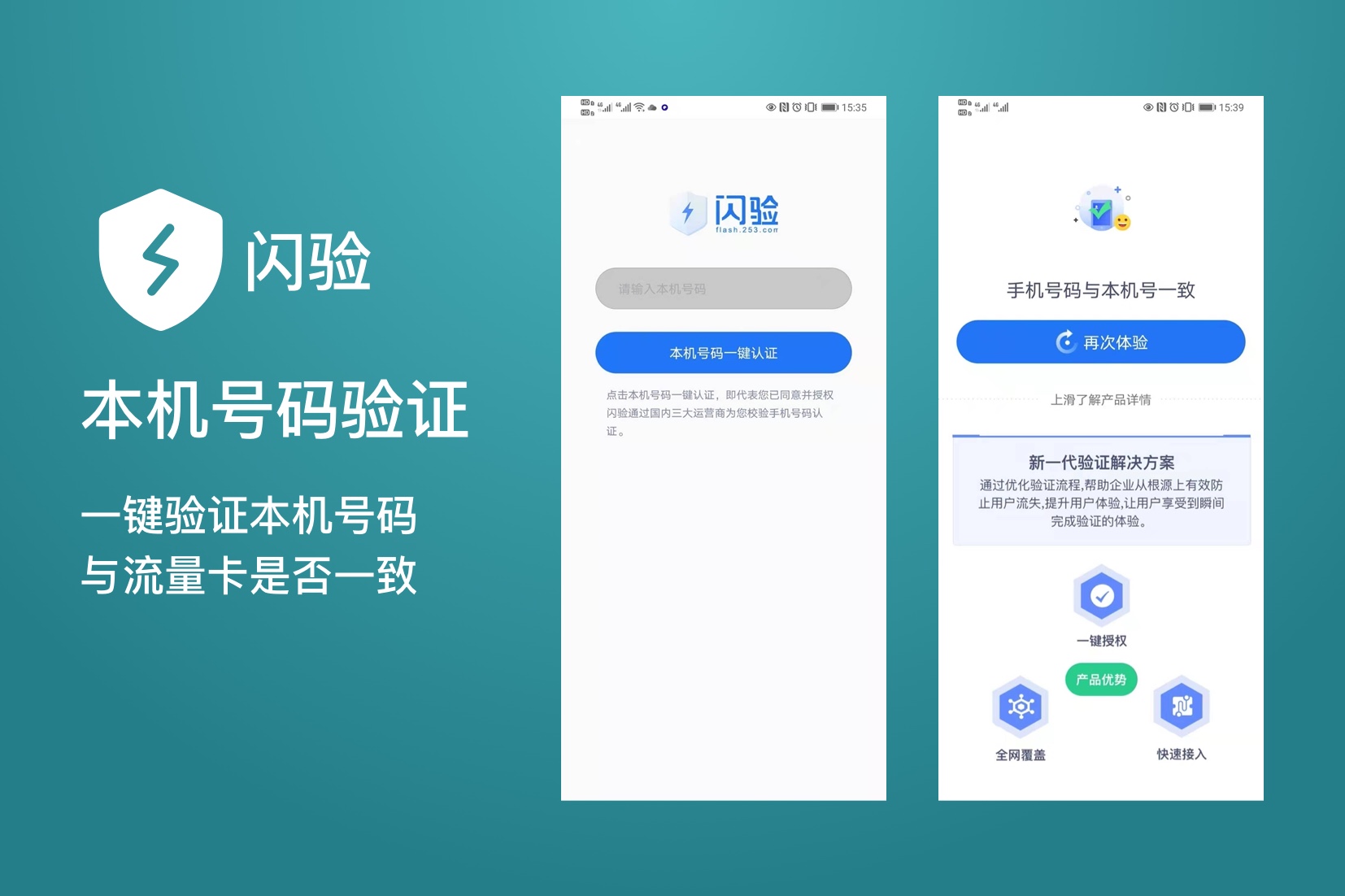 whatsapp怎么下载手机_下载手机管家_下载手机版mt4