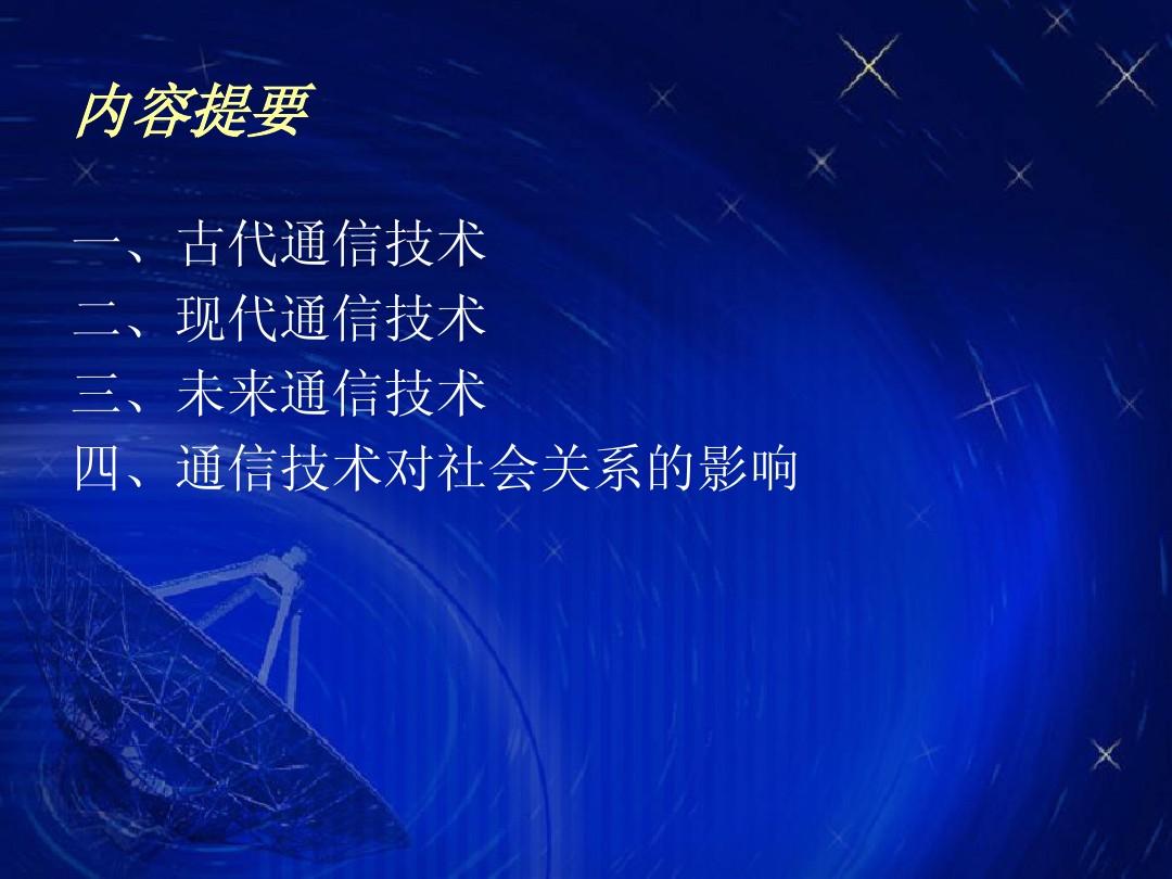 whatsapp官方最新版下载_whatsapp官方最新版下载_whatsapp官方最新版下载