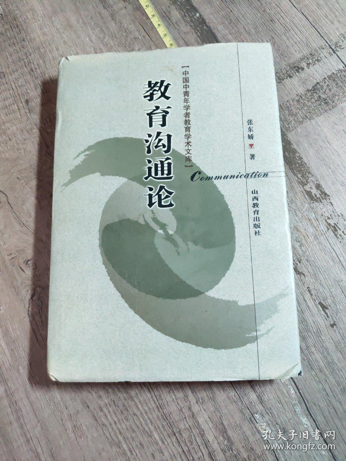 奥特格斗进化3下载中文版手机_whatsapp中文手机版_火柴人亨利重制版中文版手机