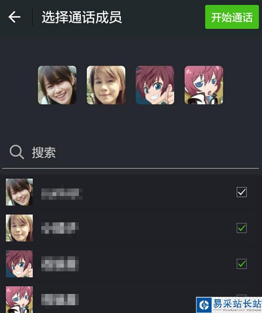whatsapp官网下载_官网下载软件_官网下载app豌豆荚