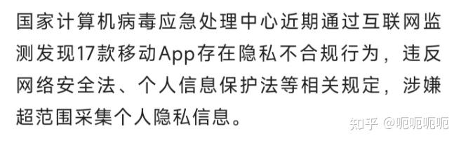 辐射4下载中文版手机_whatsapp中文手机版_火柴人亨利重制版中文版手机