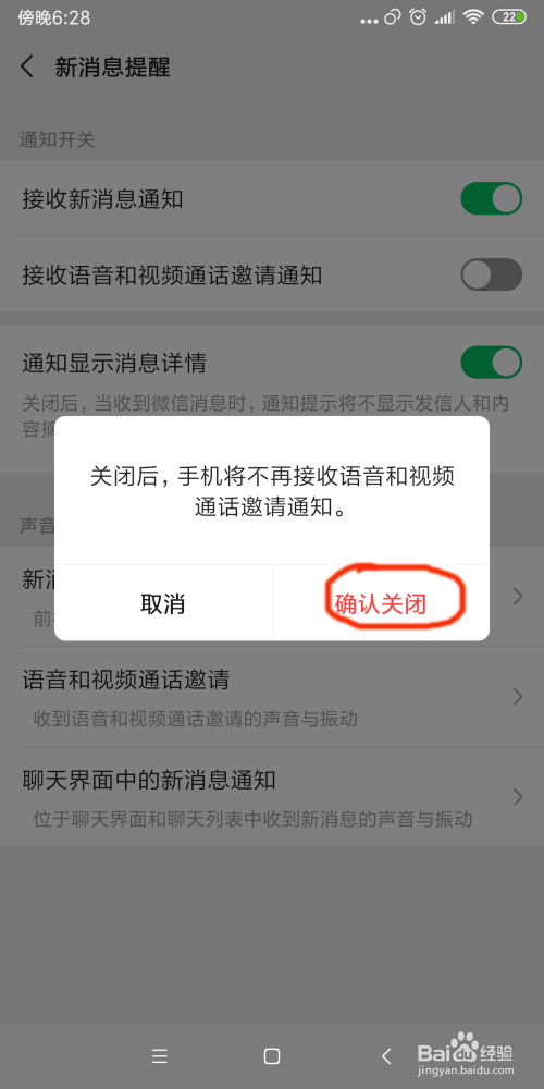 whatsapp怎么下载手机_下载手机版mt4_下载手机管家