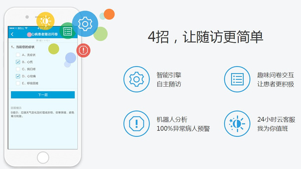 最新版whatsapp下载_whatsapp最新版_whatsapp最新版