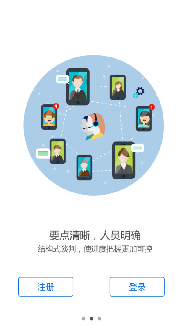 whatsapp最新版_最新版whatsapp下载_whatsapp最新版