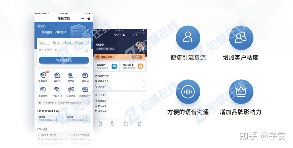 最新版whatsapp下载_whatsapp最新版_whatsapp最新版