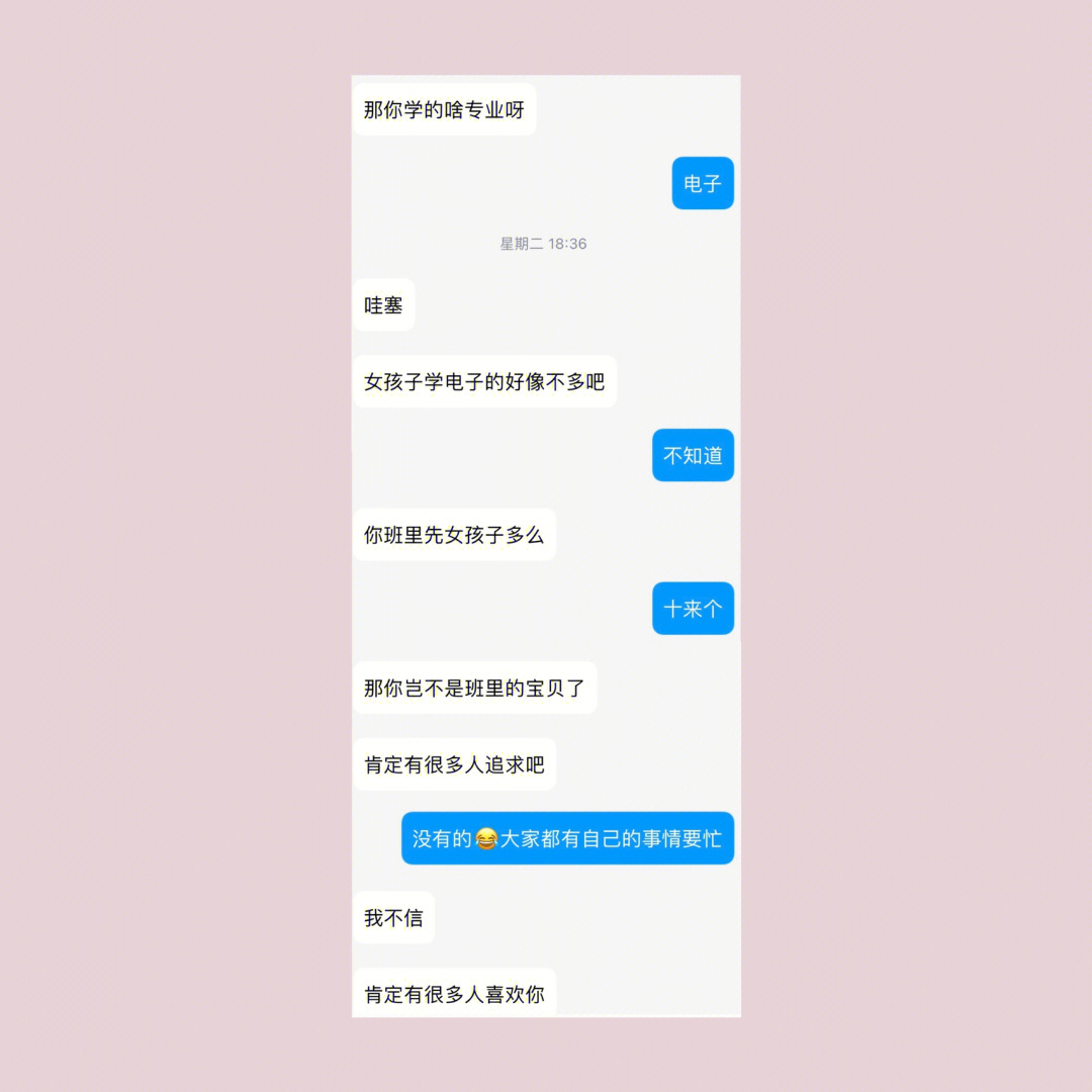 聊天软件_whatsapp如何聊天_whatsapp聊天壁纸