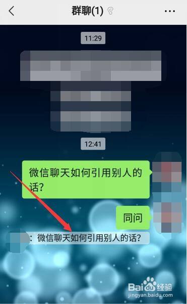 whatsapp如何聊天_whatsapp聊天壁纸_聊天软件