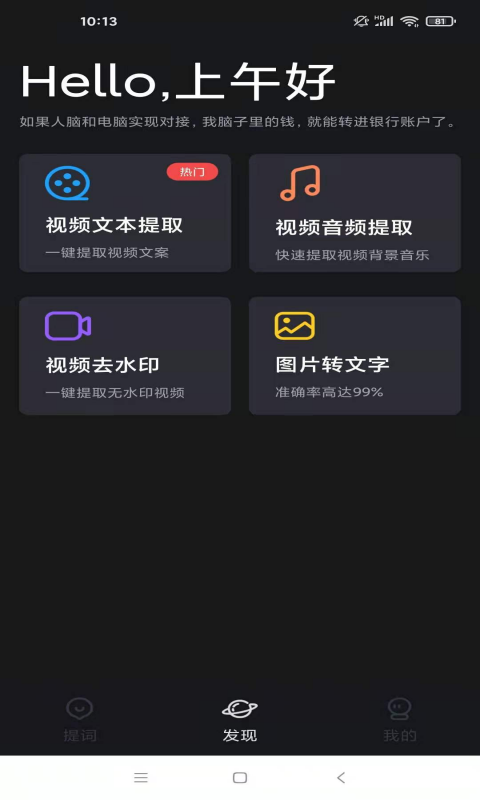 无烦恼厨房游戏正版中文官方_whatsapp官方中文正版_whatsapp安卓下载安装