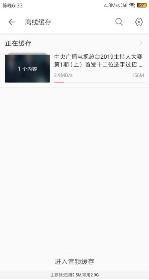 whatsapp官网版载_whatsapp官网版载_whatsapp官网版载