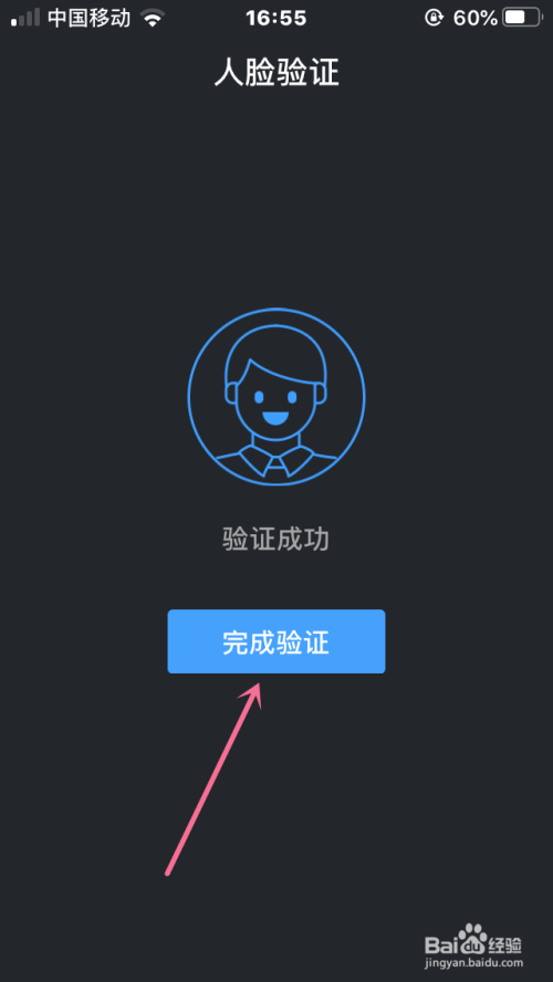手机上下载whatsapp，简单操作让你轻松沟通