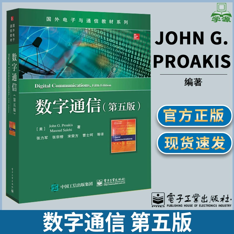 whatsapp中文最新版_中文最新版天堂_中文最新版在线官网