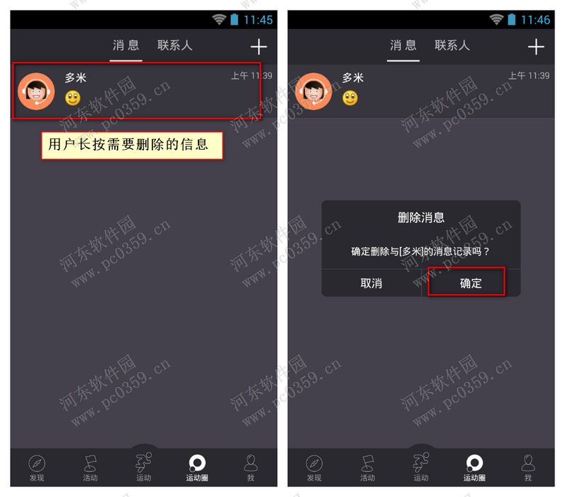whatsapp官方下载中文版_whatsapp官方下载中文版_whatsapp安卓下载安装