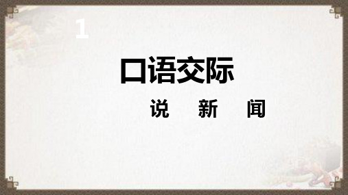 whatsapp下载中文版_whatsapp中文官方下载_whatsapp下载官方网站