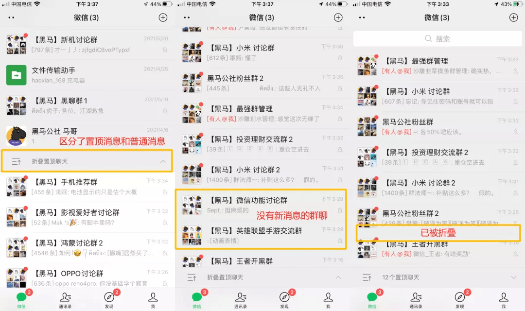 whatsapp_whatsapp聊天壁纸_whatsapp如何聊天