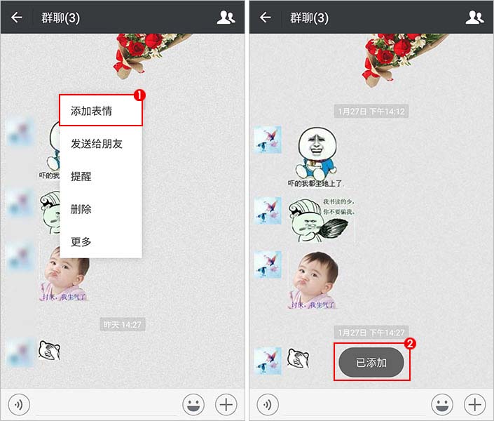 whatsapp如何聊天_whatsapp聊天背景_whatsapp如何聊天