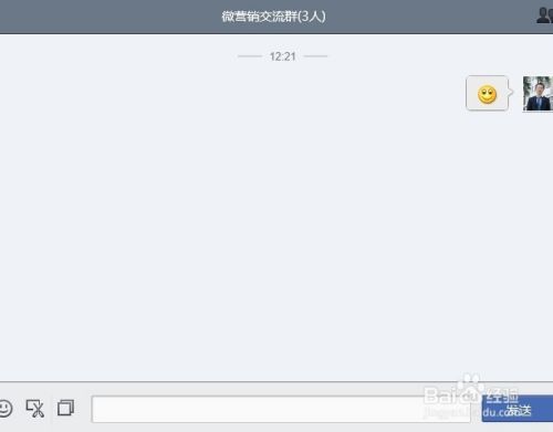 whatsapp聊天背景_whatsapp如何聊天_whatsapp如何聊天