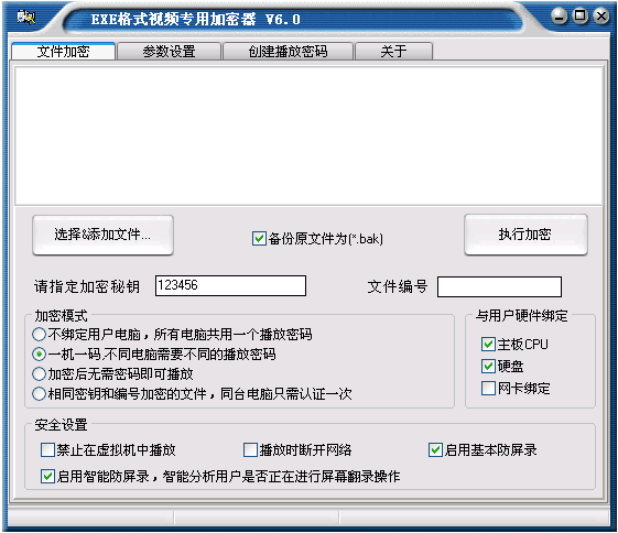 中文最新版在线8_中文最新版资源网_whatsapp中文最新版