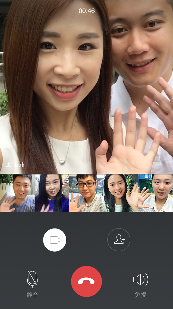 whatsapp如何聊天_whatsapp如何聊天_whatsapp如何聊天