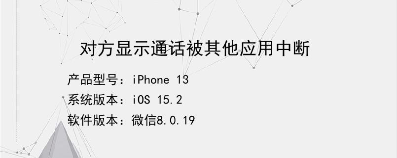 whatsapp官方手机版_官方版手机正宗风水罗盘_官方版手机管家最新版