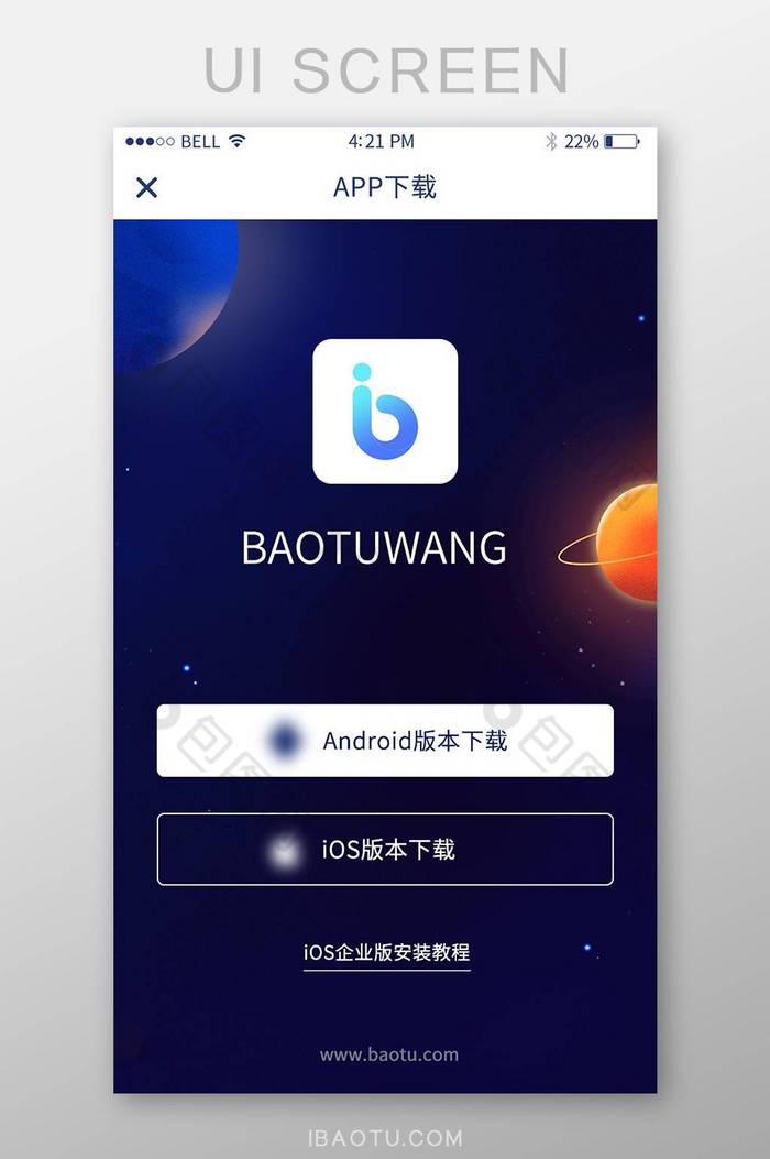 下载手机管家_下载手机版mt4_whatsapp怎么下载手机
