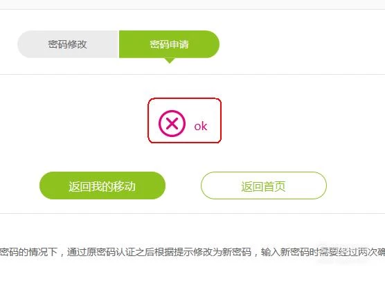 whatsapp怎么下载安卓_安卓下载whatsapp方法_安卓下载whatsapp教程