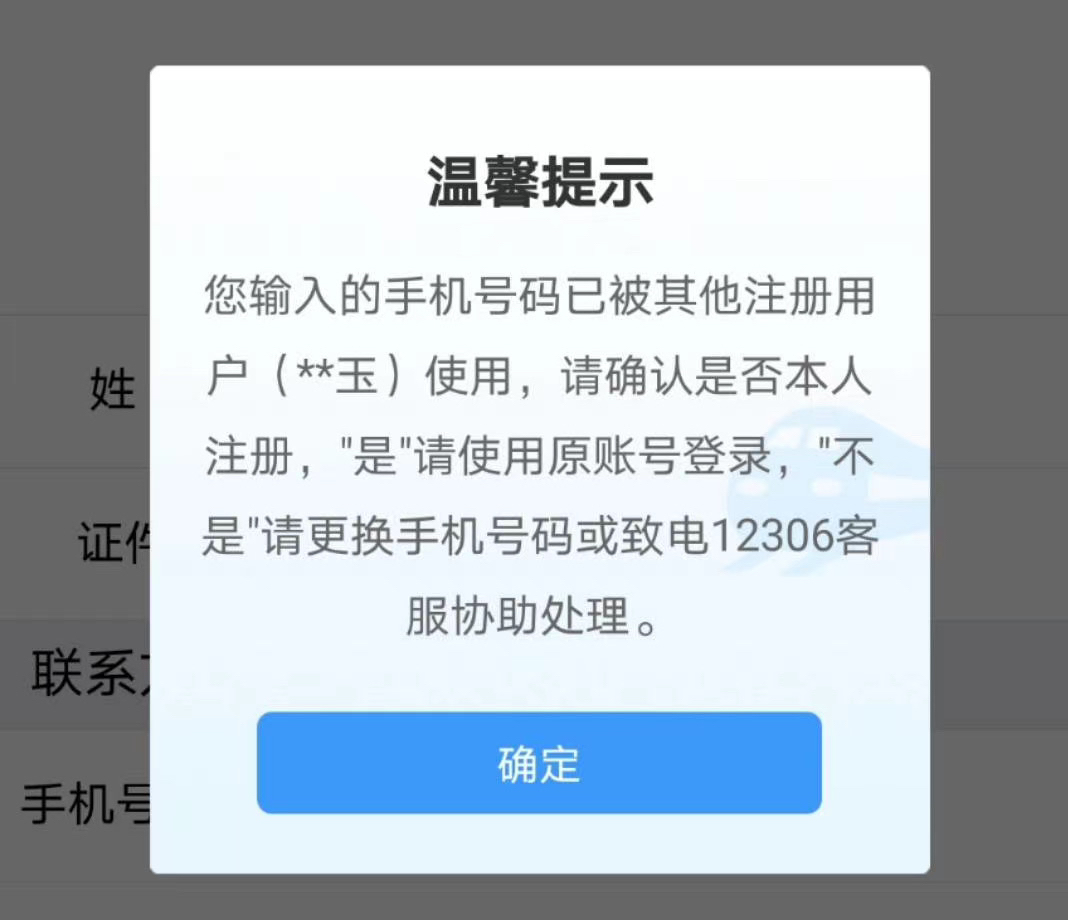 whatsapp怎么下载安卓_安卓下载whatsapp教程_安卓下载whatsapp方法