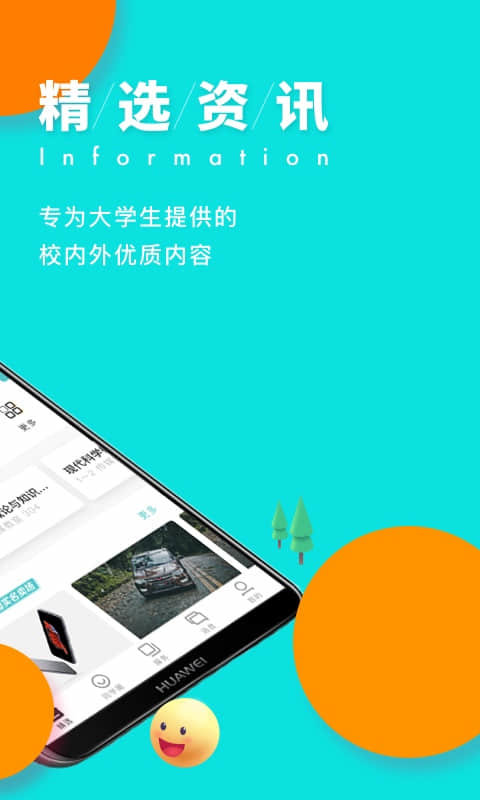 whatsapp官方版下载_无烦恼厨房游戏正版中文官方_whatsapp官方中文正版