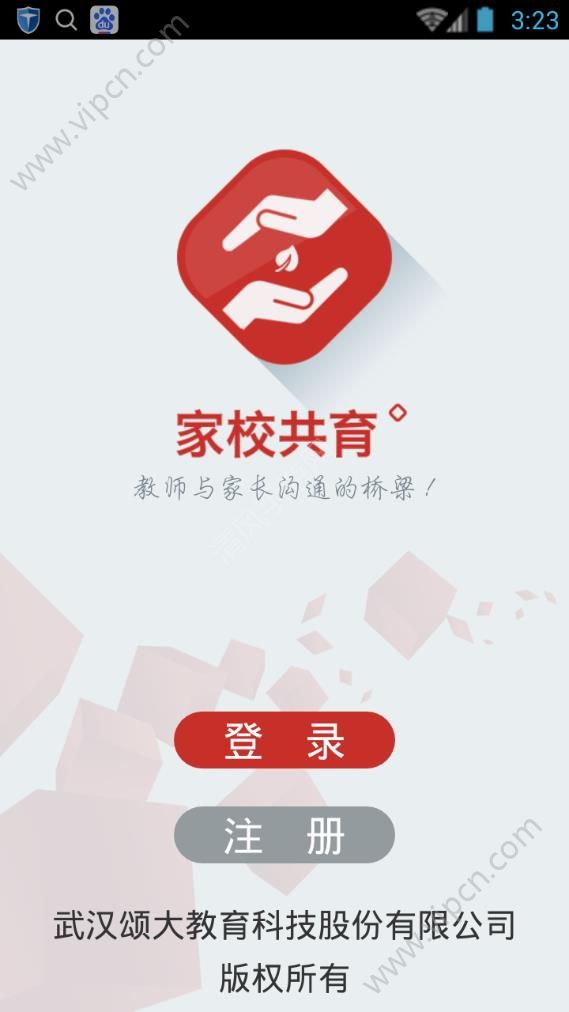 中文最新版资源网_whatsapp中文最新版_中文最新版地址在线