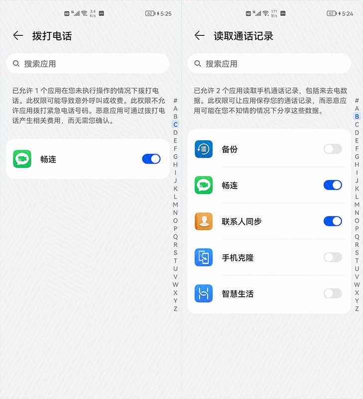 whatsapp官方app_官方whatsapp怎么下载_官方回应工人往黄豆酱大小便