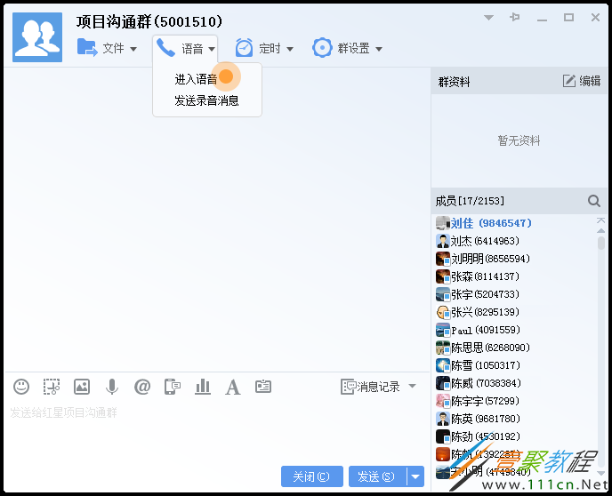 whatsapp如何聊天_whatsapp聊天壁纸_whatsapp聊天背景