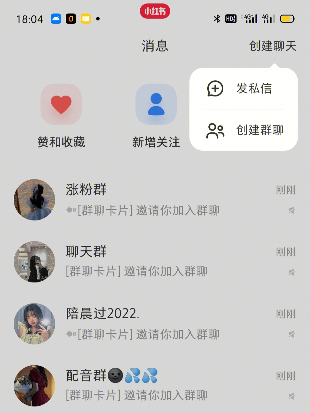 whatsapp聊天壁纸_whatsapp如何聊天_whatsapp聊天背景