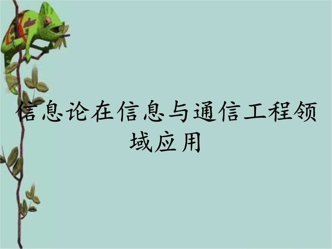 官方下载圣经_官方下载中国象棋_whatsapp官方下载