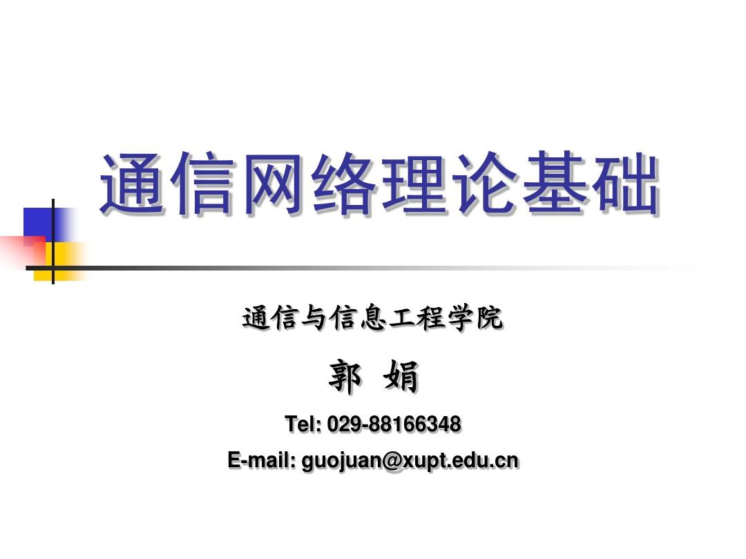 官方下载圣经_官方下载中国象棋_whatsapp官方下载