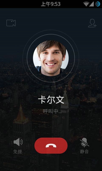 whatsapp官方最新版下载_whatsapp官方最新版下载_whatsapp官方最新版下载