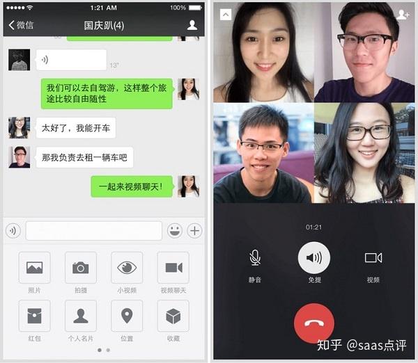 正版下载手游_whatsapp正版下载_正版下载233乐园