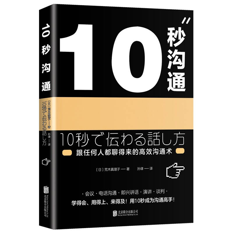 whatsapp官方手机版_官方版手机管家_官方版手机游戏