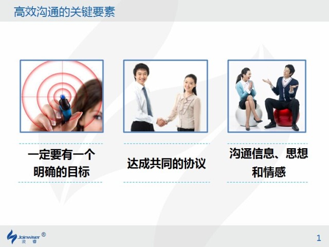 官方版手机管家_whatsapp官方手机版_官方版手机游戏