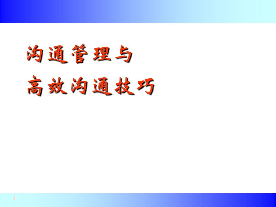 官方版手机游戏_whatsapp官方手机版_官方版手机管家