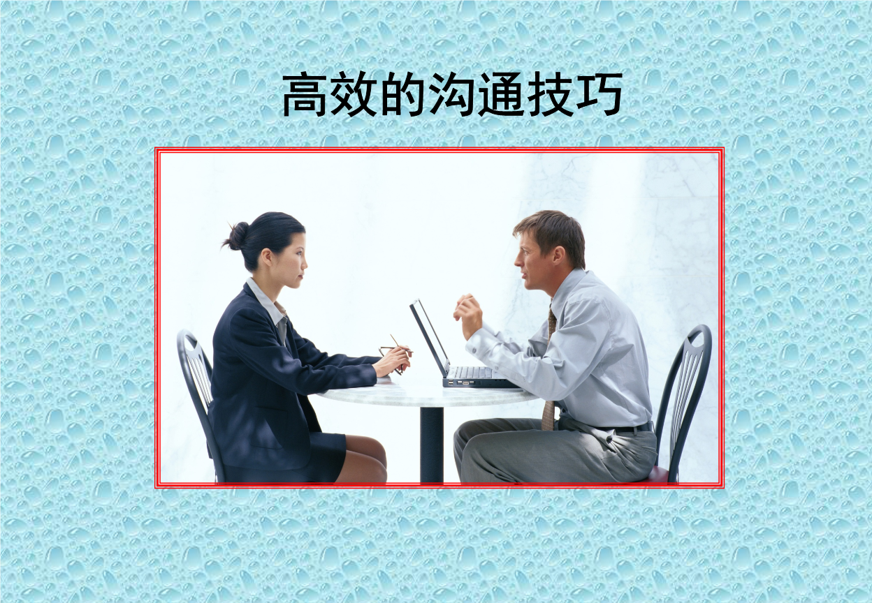 官方版手机游戏_whatsapp官方手机版_官方版手机管家