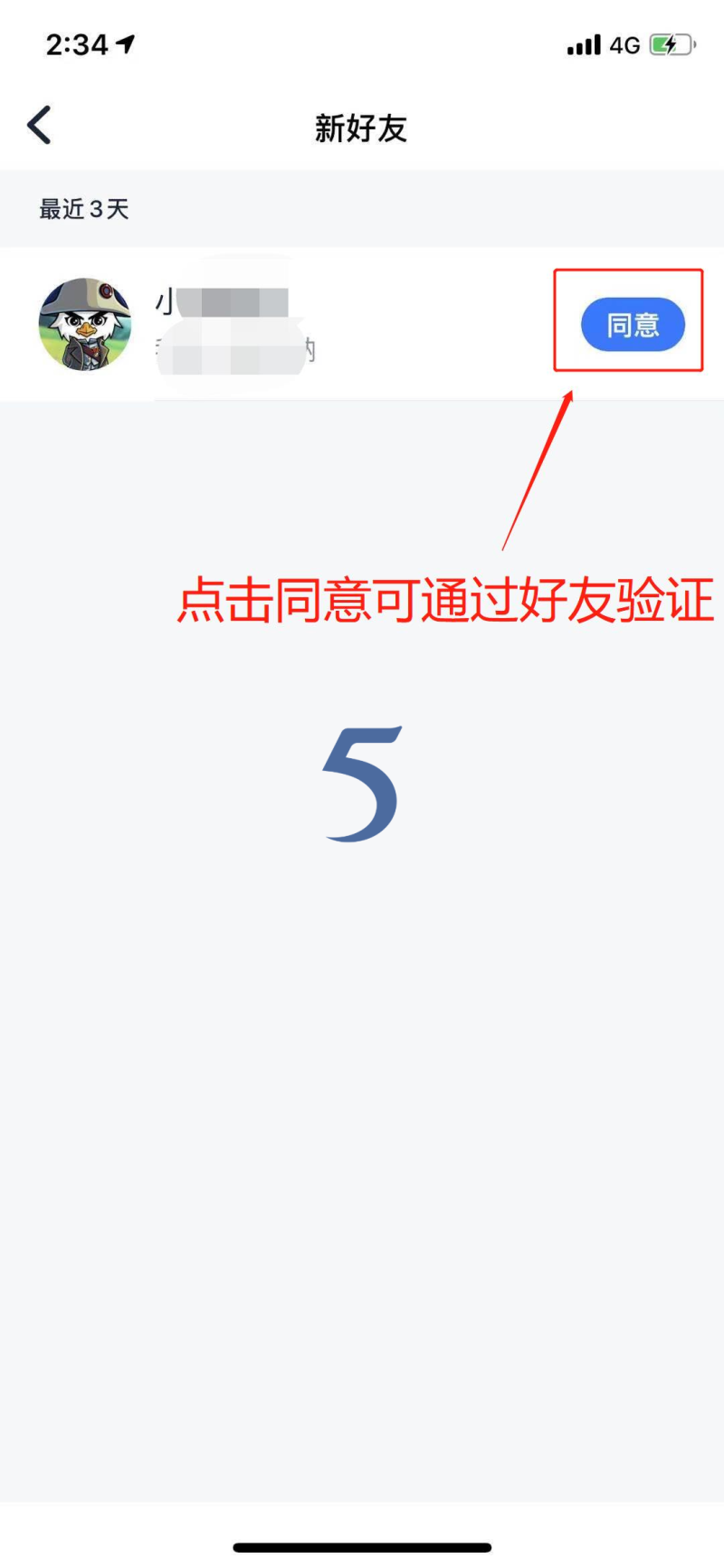 whatsapp_whatsapp怎么创建？_创建AppleID账号