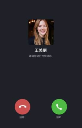whatsapp官方下载_官方下载滴滴打车_官方下载whatshApp