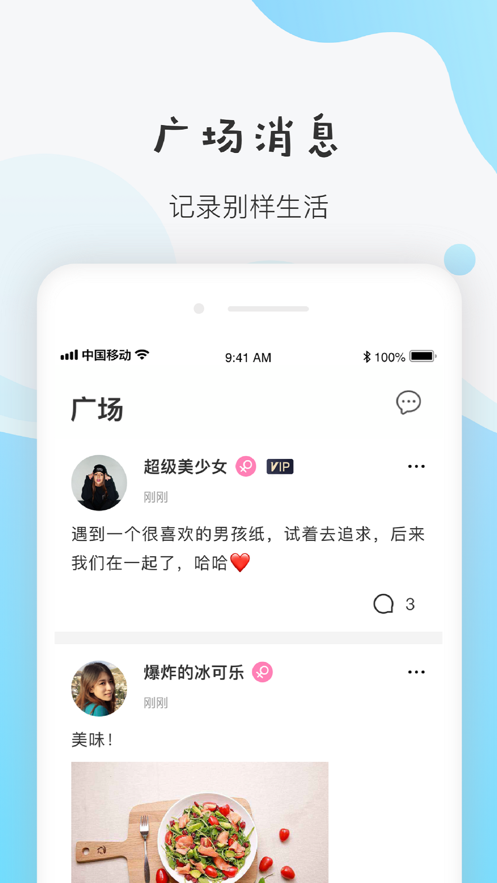 中文版手机cad制图免费下载_中文版手机steam_whatsapp中文手机版
