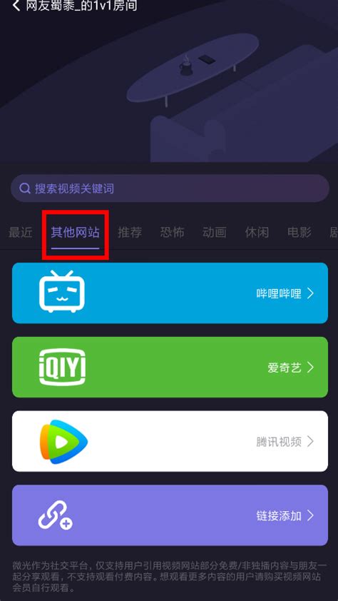 whatsapp怎么创建？_whatsapp_建制派whatsapp